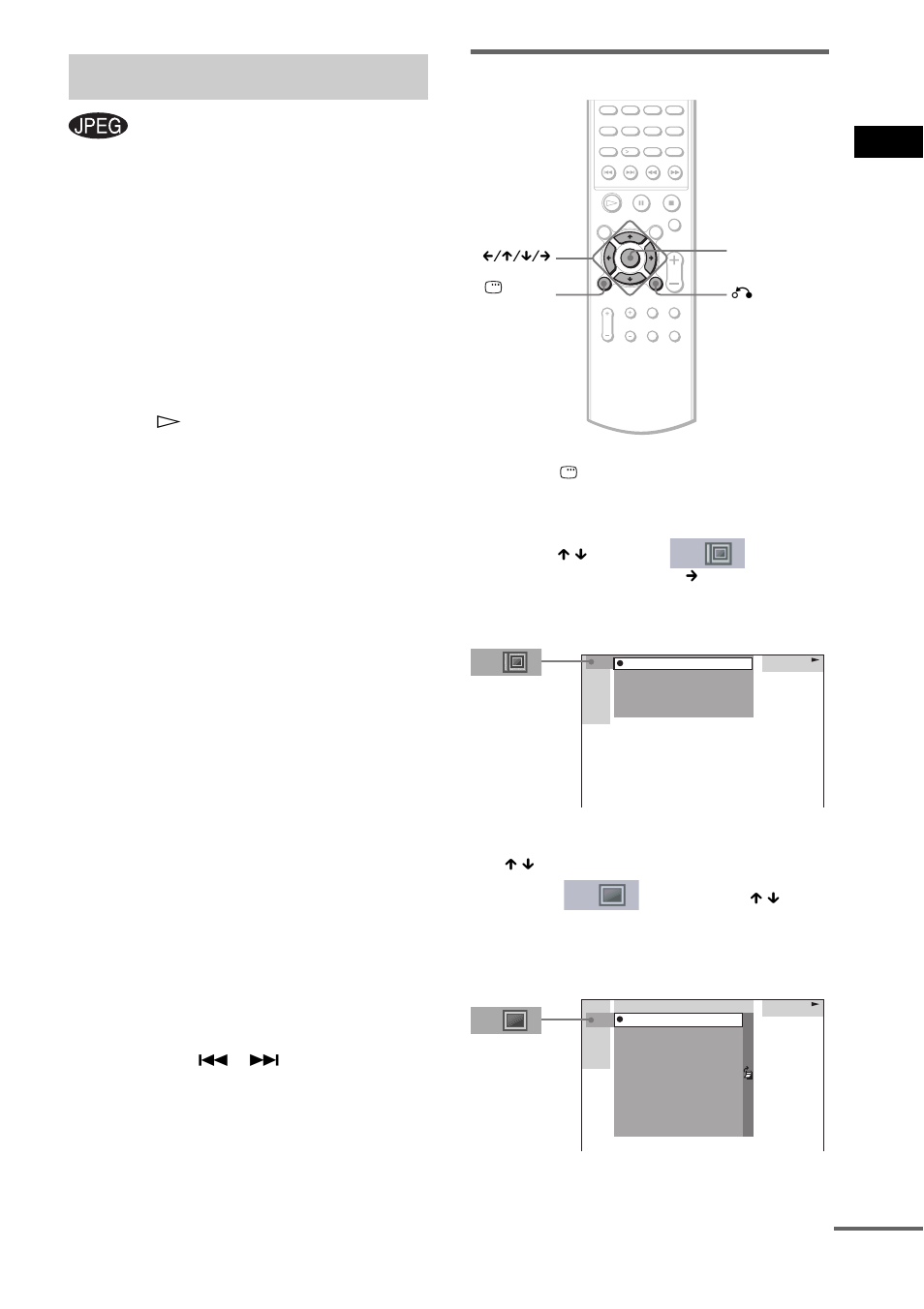 Playing jpeg image files, Selecting an album and file, Pla y ing d iscs 35 | Sony DAV-BC250 User Manual | Page 35 / 84