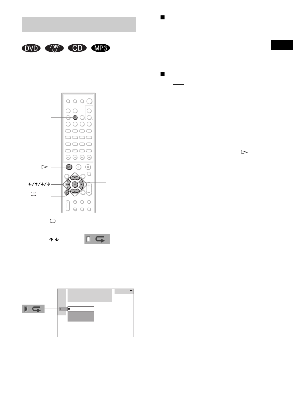 Playing repeatedly, Repeat play), Pla y ing d iscs 37 | Sony DAV-BC250 User Manual | Page 37 / 84