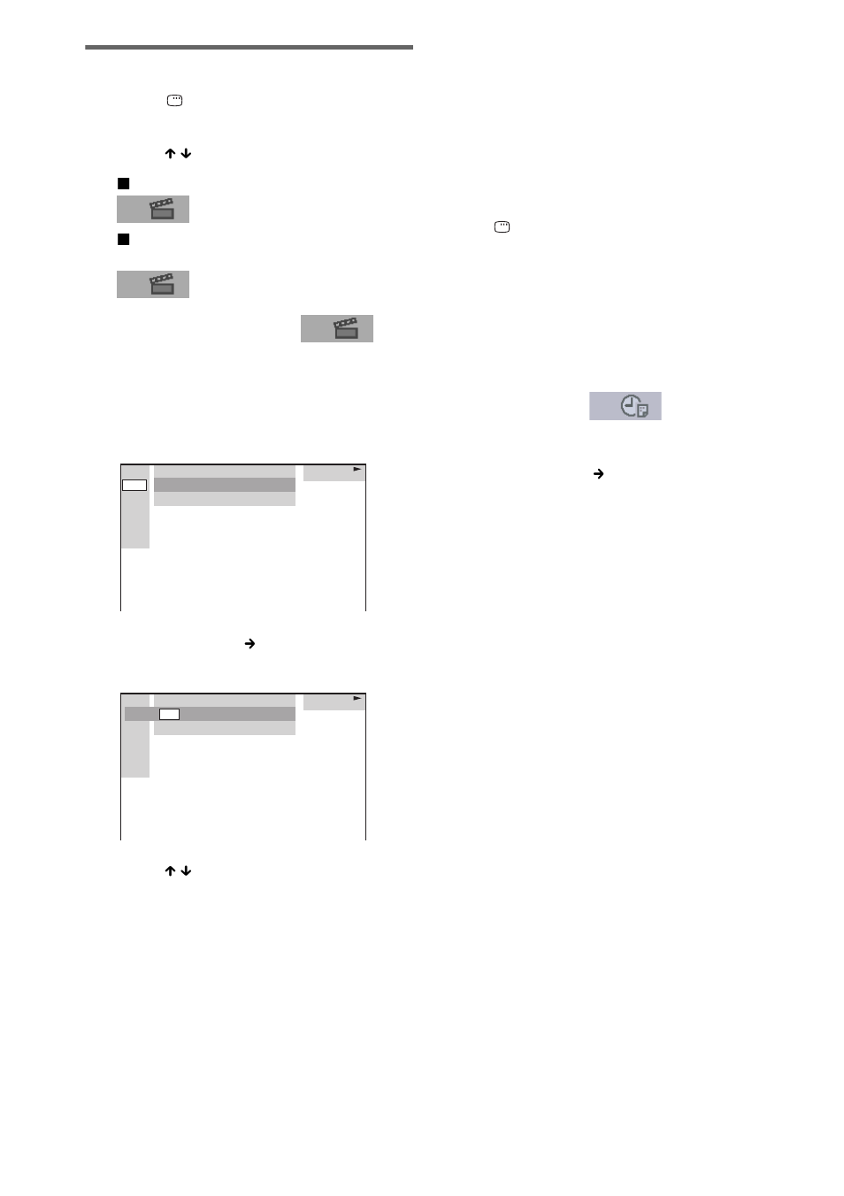 Searching for a chapter/index | Sony DAV-BC250 User Manual | Page 40 / 84