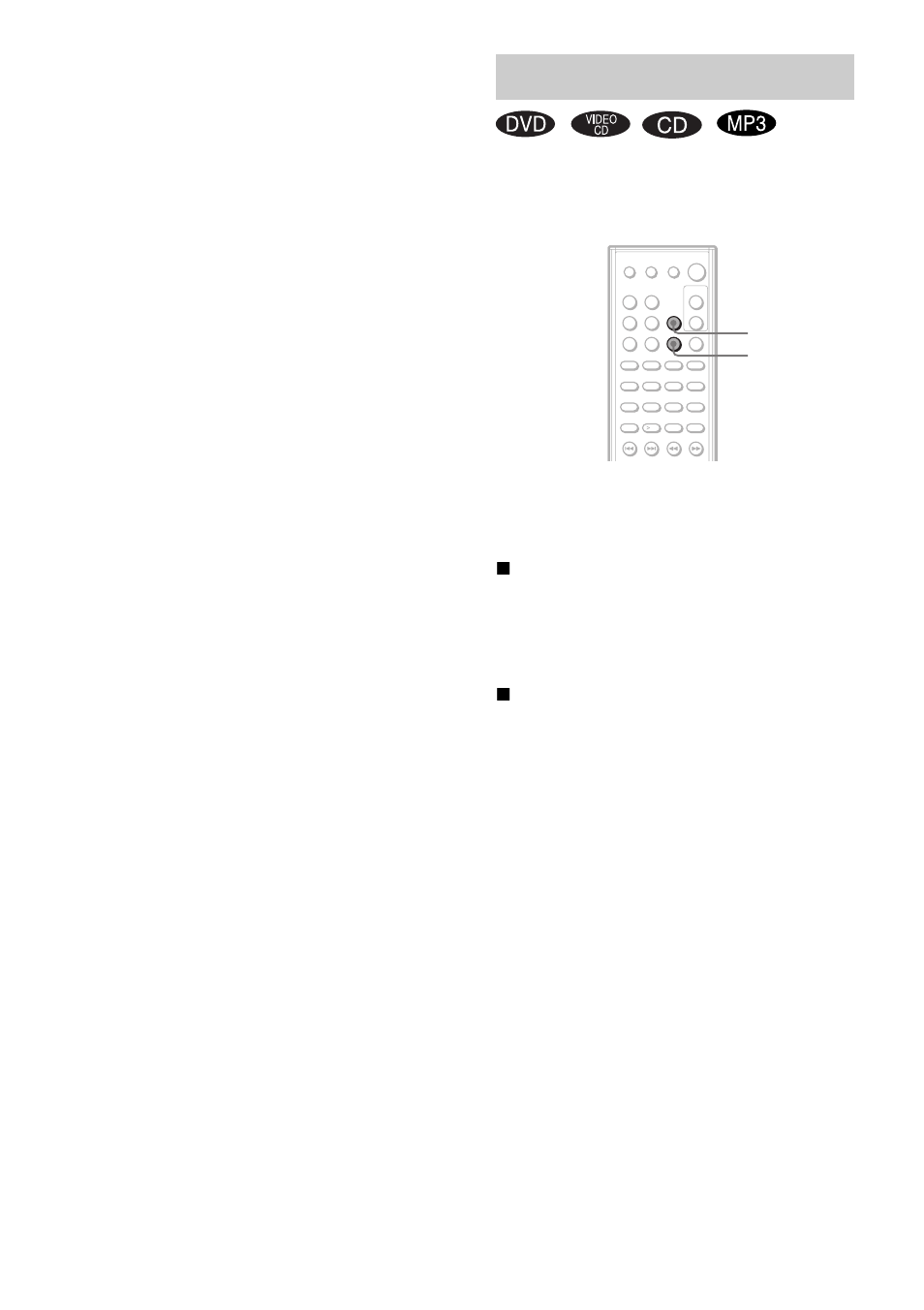 Using the sound effect, The sound effect is activated, Press night mode or dsgx on the remote again | Sony DAV-BC250 User Manual | Page 50 / 84