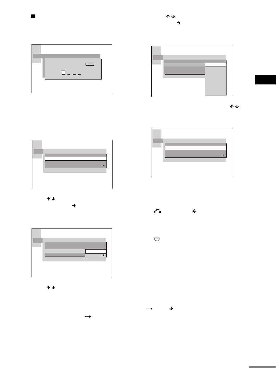 If you make a mistake | Sony DAV-BC250 User Manual | Page 53 / 84