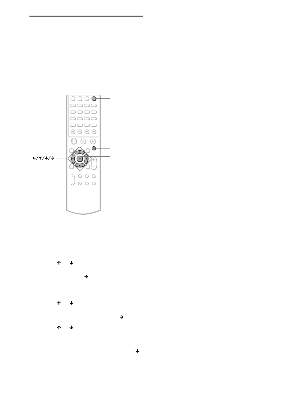 Sony DAV-BC250 User Manual | Page 58 / 84