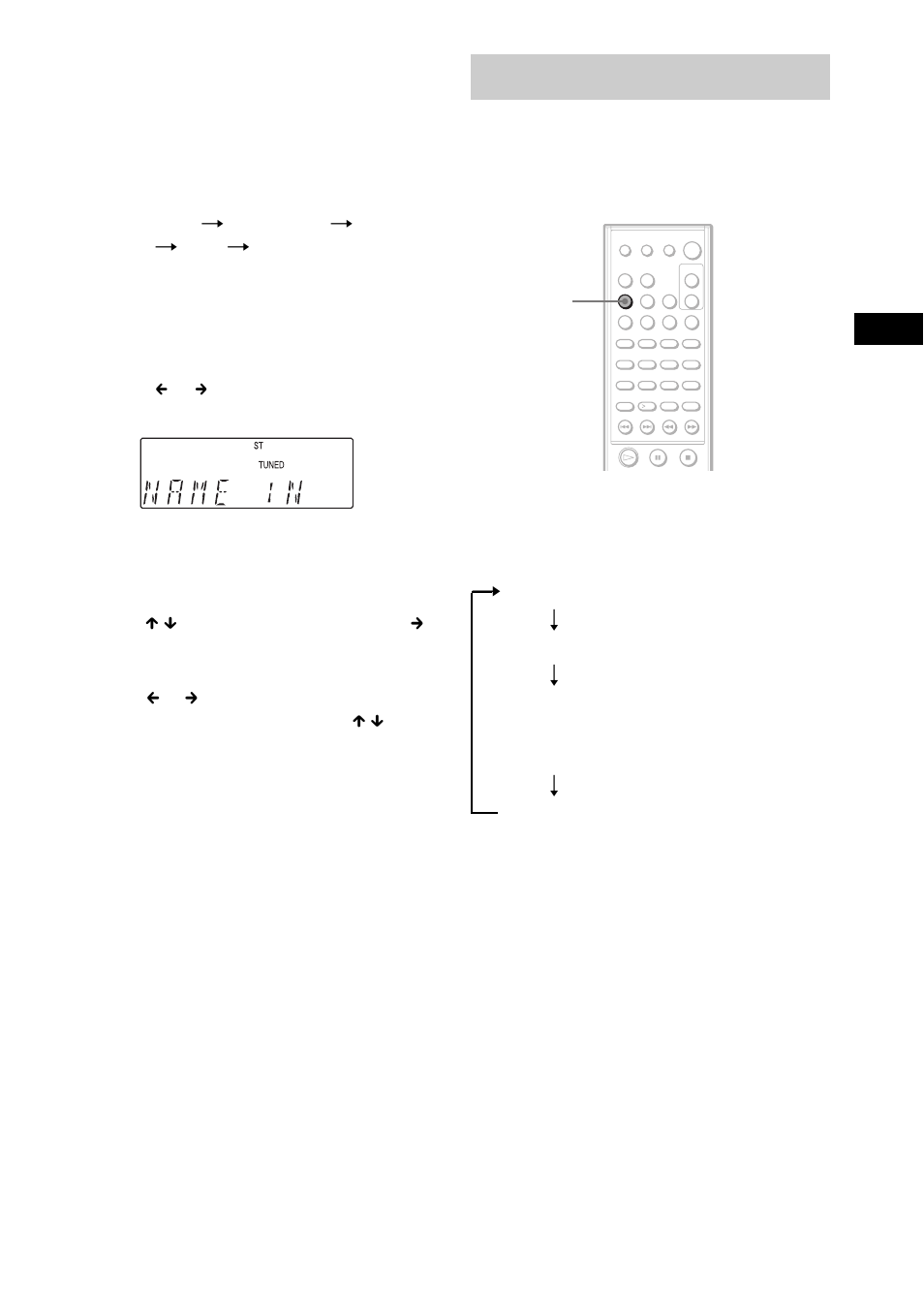 Using the sleep timer | Sony DAV-BC250 User Manual | Page 61 / 84