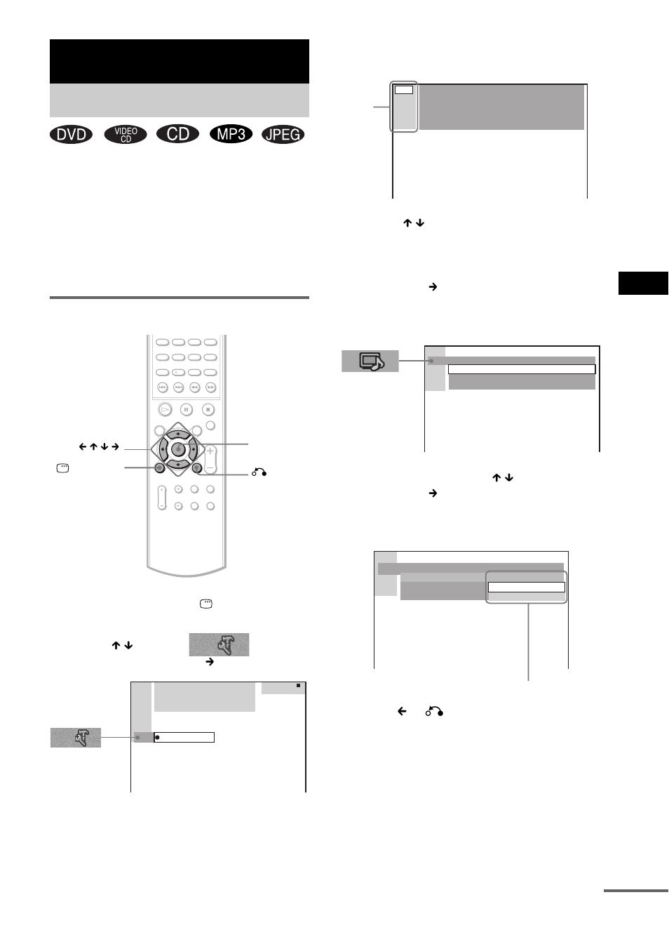 Settings and adjustments, Using the setup display, How to use the setup display | Sony DAV-BC250 User Manual | Page 63 / 84