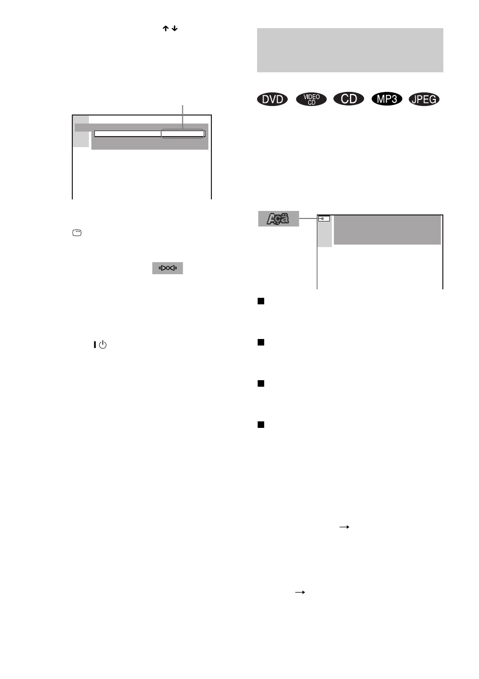 Setting the display or sound track language, Language setup), Setting the display or sound track | Language (language setup) | Sony DAV-BC250 User Manual | Page 64 / 84