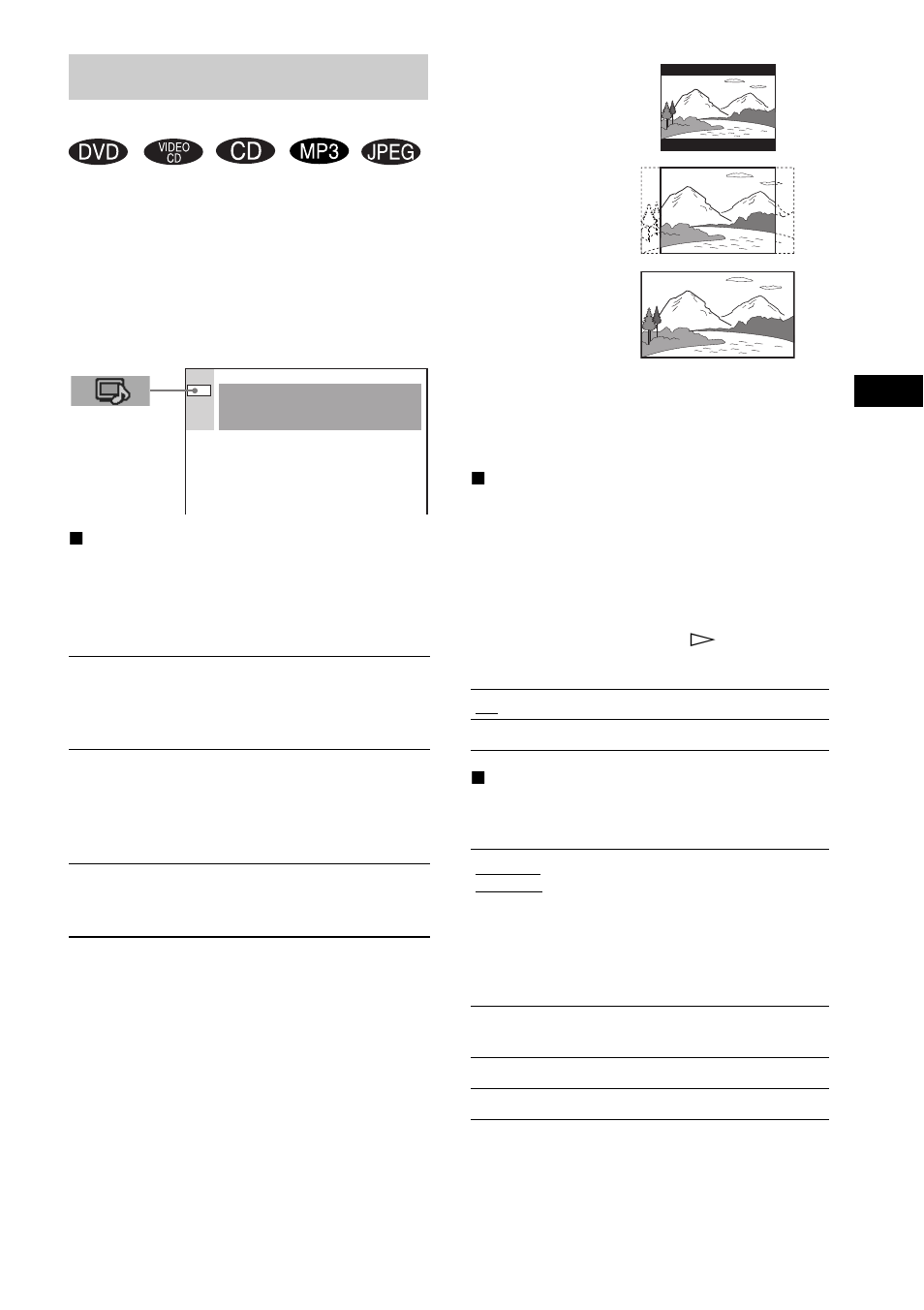 Settings for the display, Screen setup) | Sony DAV-BC250 User Manual | Page 65 / 84