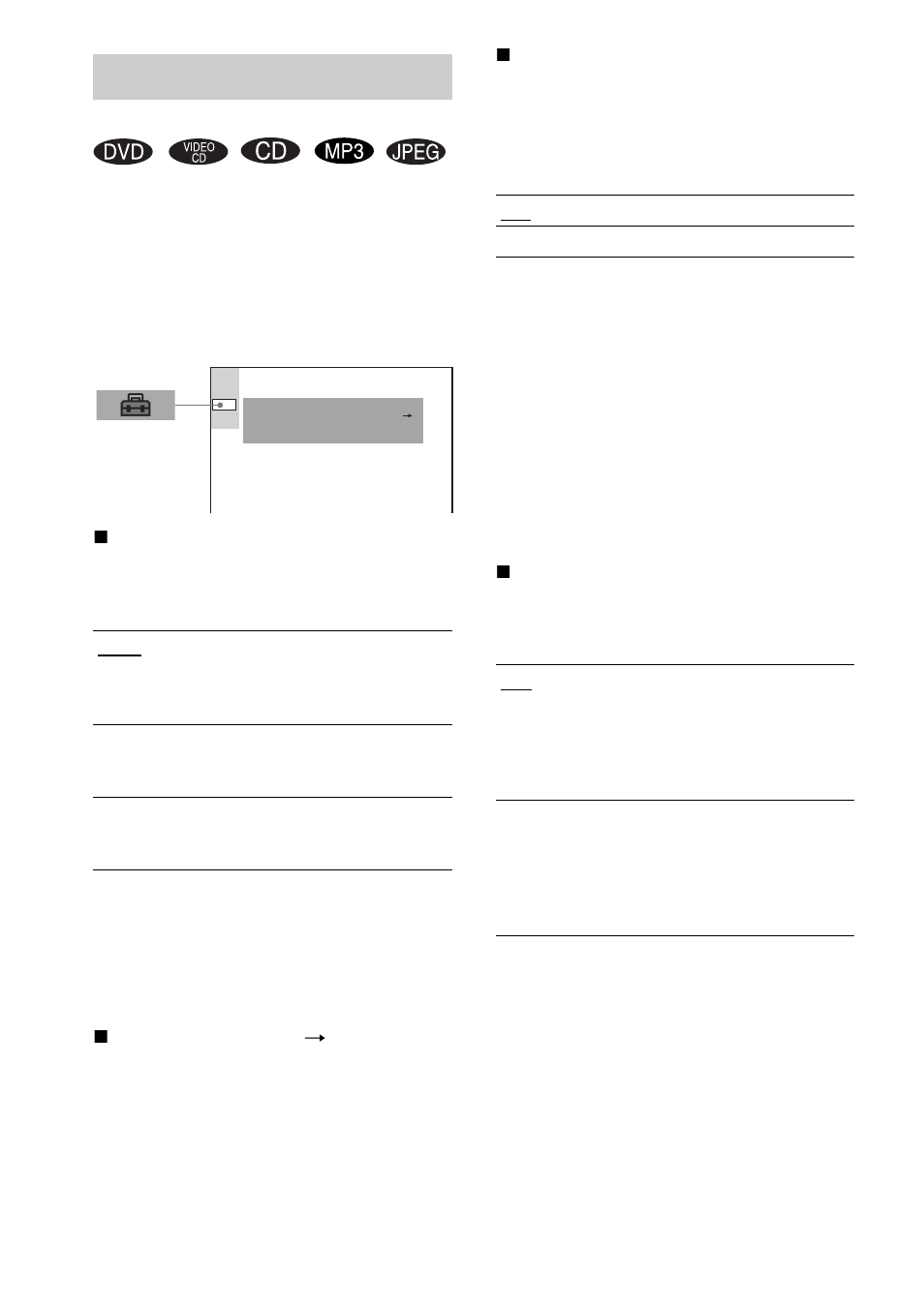 Custom settings, Custom setup) | Sony DAV-BC250 User Manual | Page 66 / 84