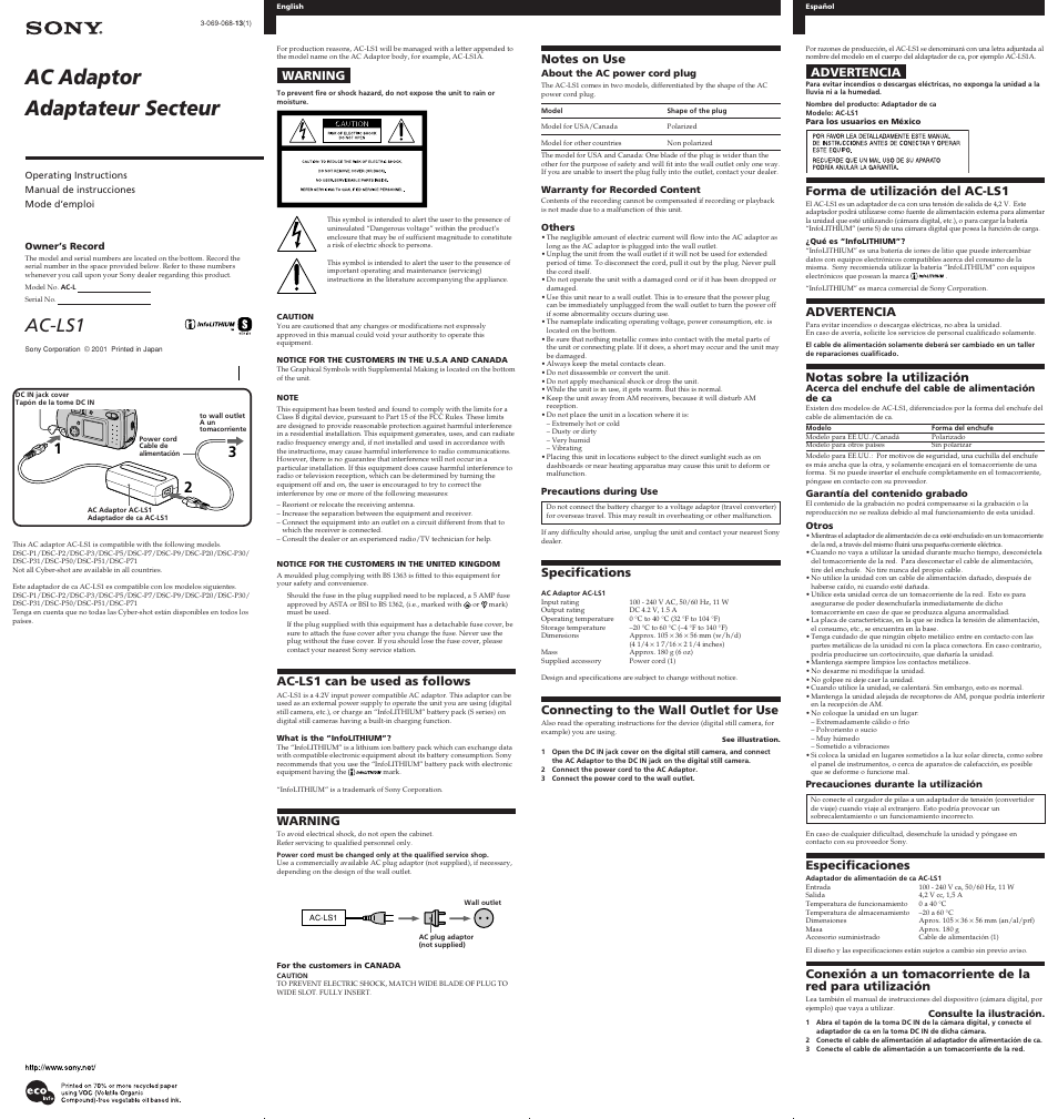 Sony AC LS1 User Manual | 2 pages