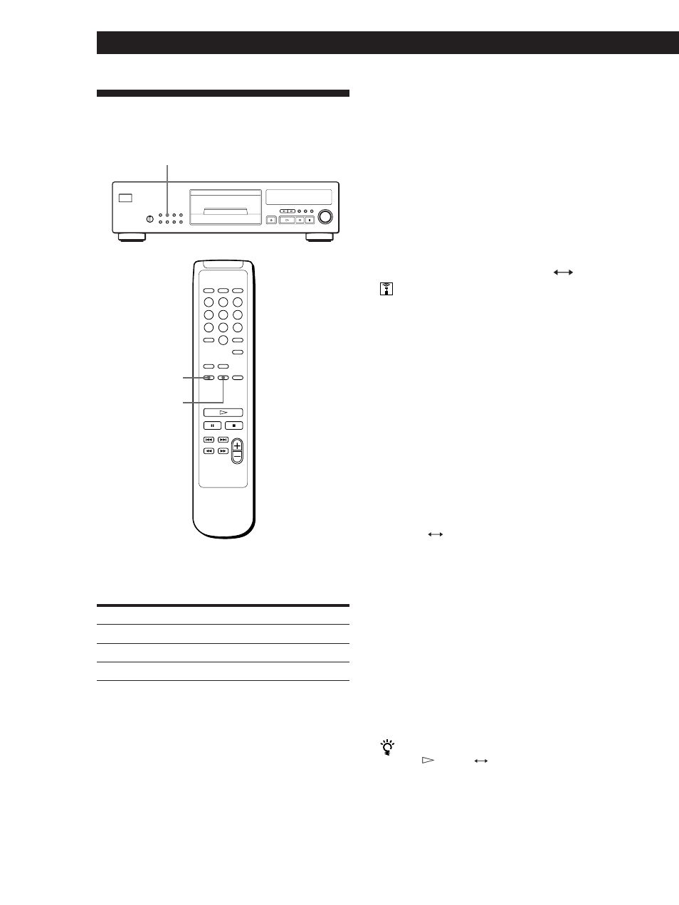 Playing tracks repeatedly, Playing cds, Repeating the current track (repeat 1) | Repeating a specific portion (a ˜ b repeat) | Sony CDP-XB920E User Manual | Page 12 / 64