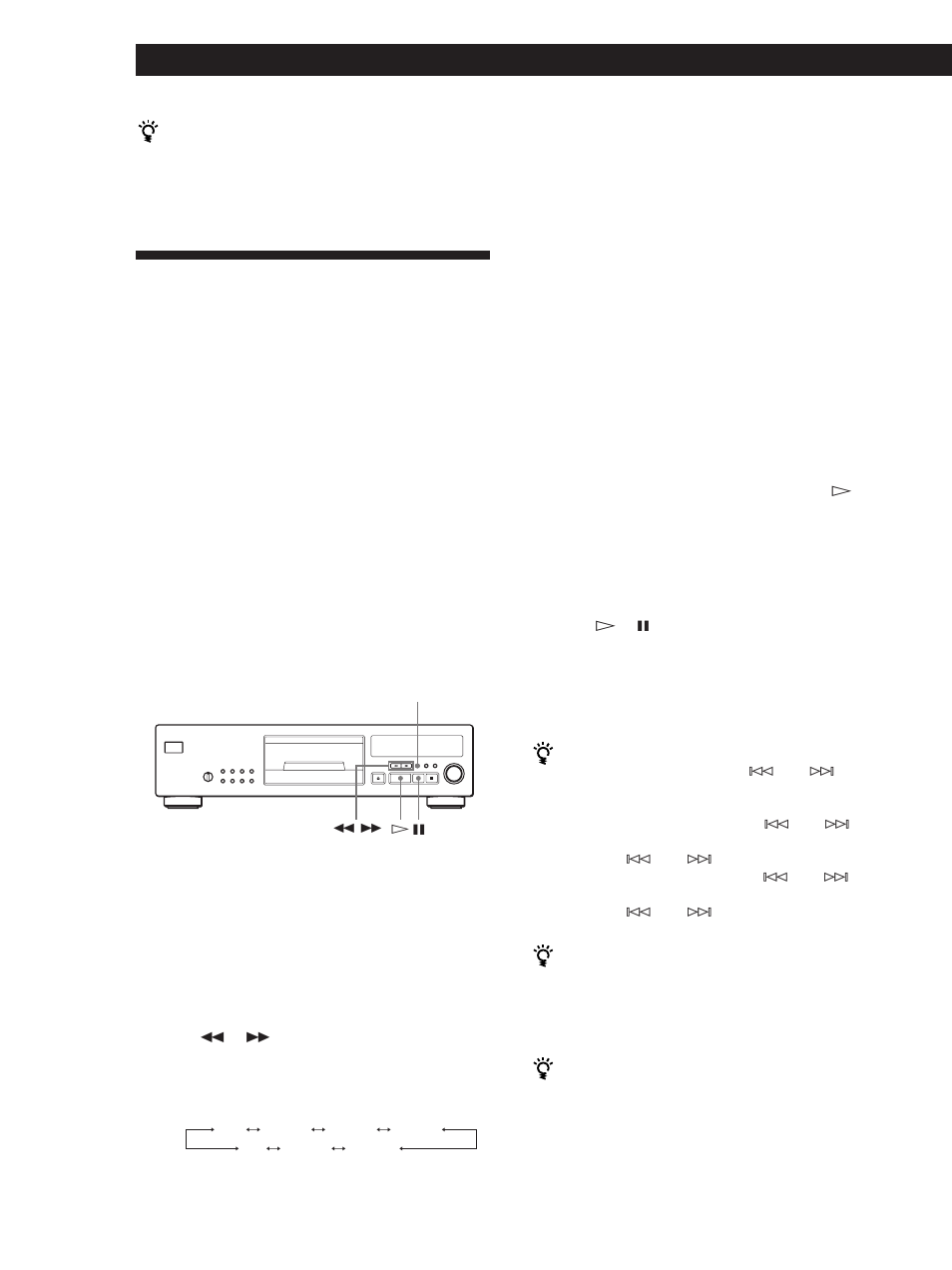 Recording from cds | Sony CDP-XB920E User Manual | Page 16 / 64