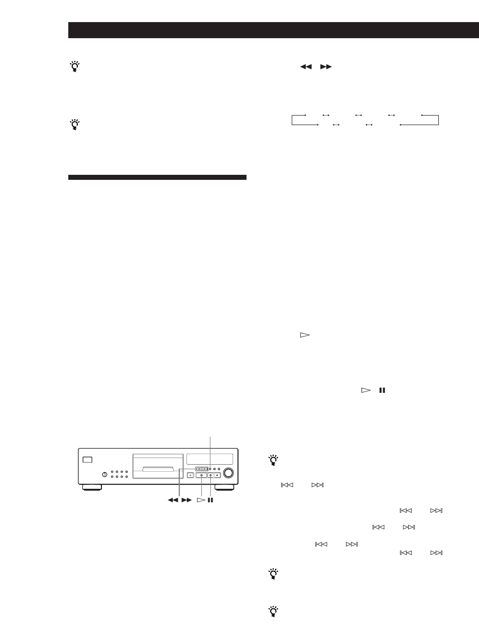 Grabación a partir de discos compactos | Sony CDP-XB920E User Manual | Page 56 / 64