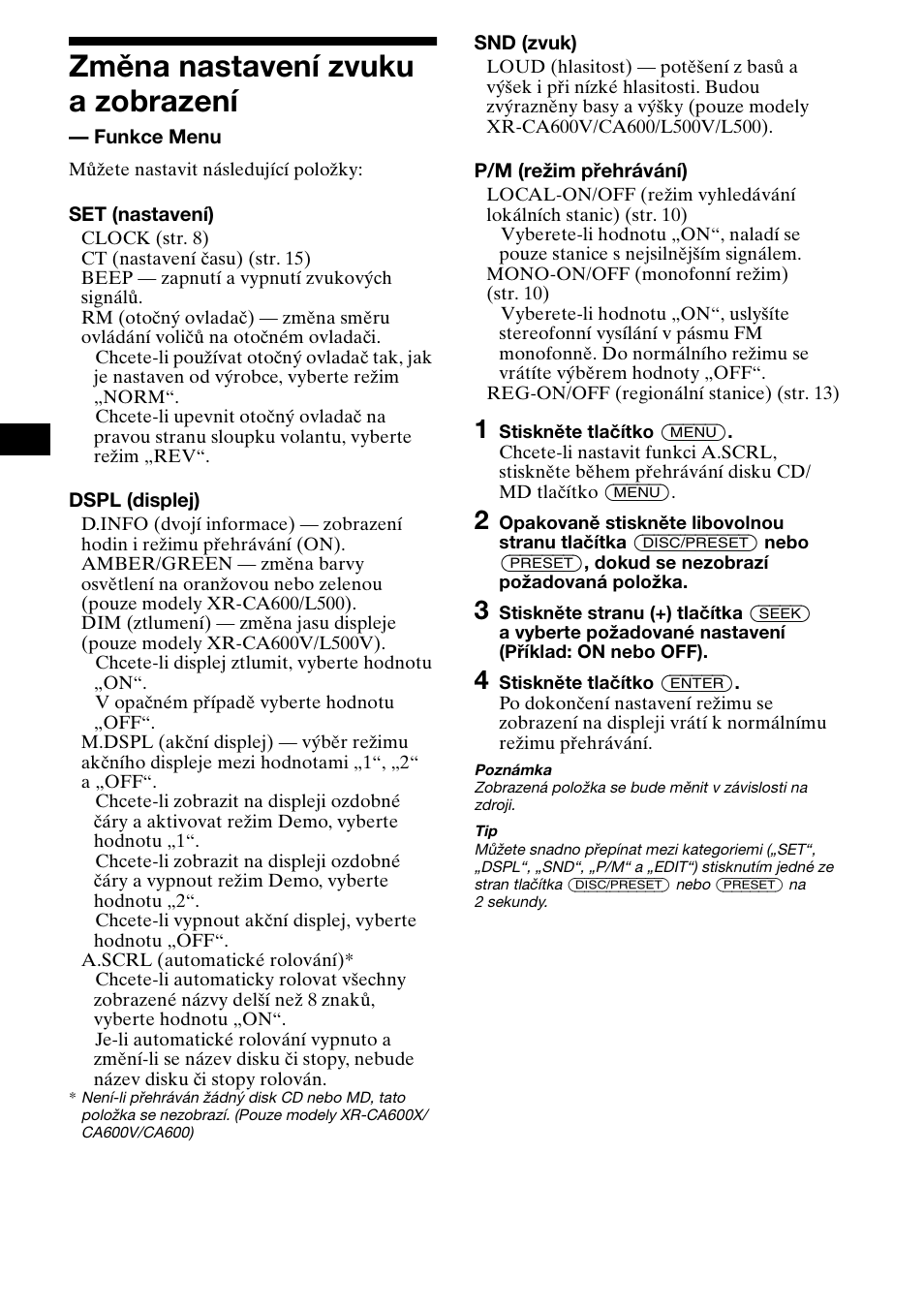 Změna nastavení zvuku a zobrazení, Funkce menu, 18 změna nastavení zvuku a zobrazení | Sony XR-L500X  RU User Manual | Page 46 / 146