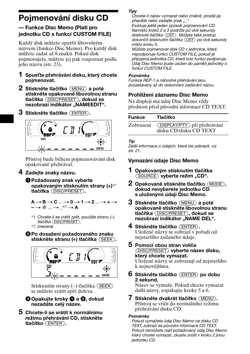 Pojmenování disku cd, Funkce disc memo, 22 pojmenování disku cd | Sony XR-L500X  RU User Manual | Page 50 / 146