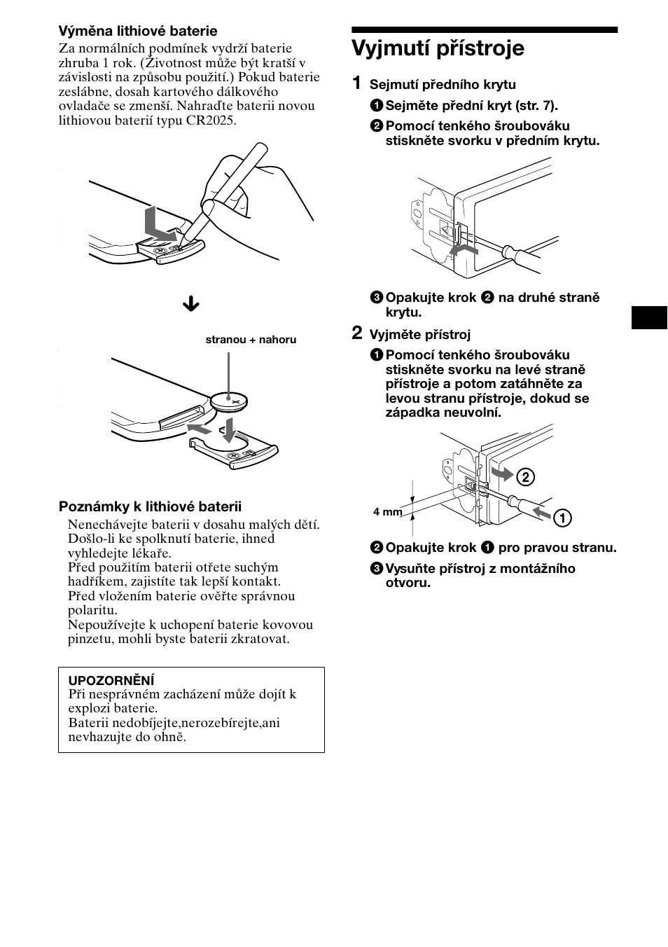 Vyjmutí přístroje | Sony XR-L500X  RU User Manual | Page 53 / 146