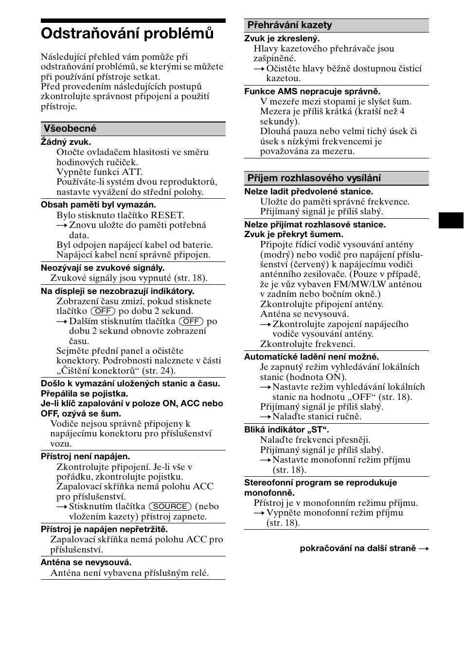 Odstraňování problémů, 27 odstraňování problémů | Sony XR-L500X  RU User Manual | Page 55 / 146