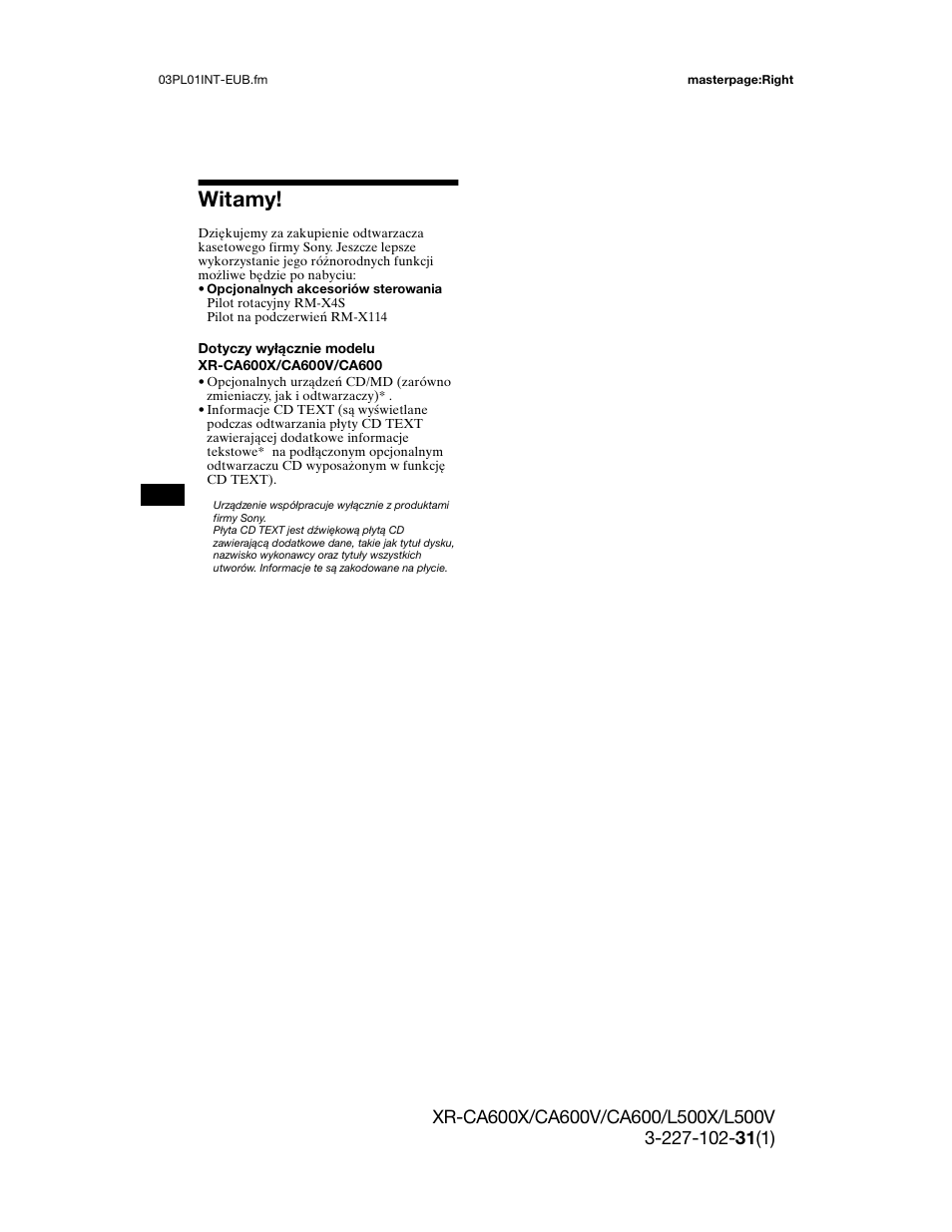 Witamy | Sony XR-L500X  RU User Manual | Page 58 / 146