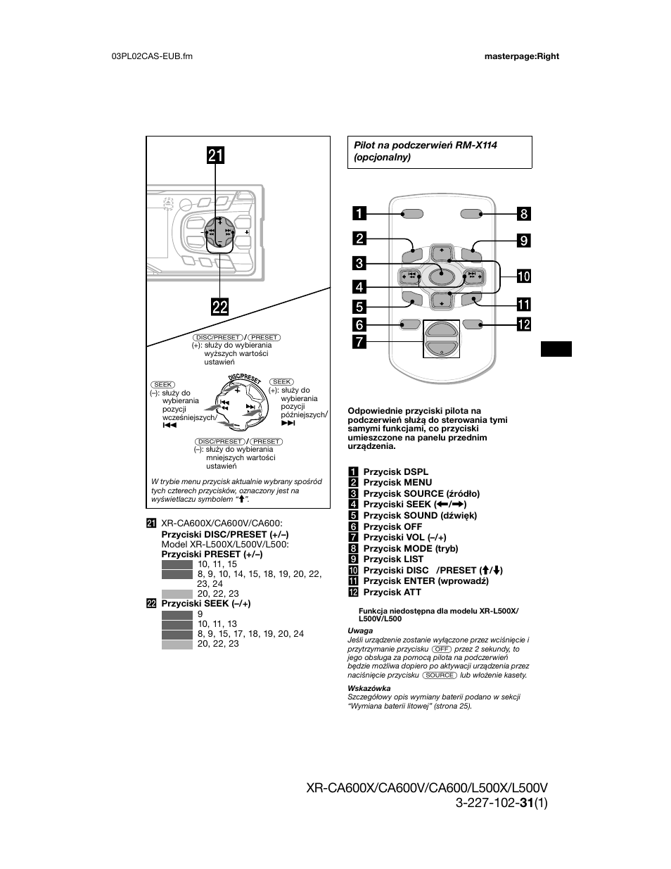 Pilot na podczerwień rm-x114 (opcjonalny) | Sony XR-L500X  RU User Manual | Page 61 / 146