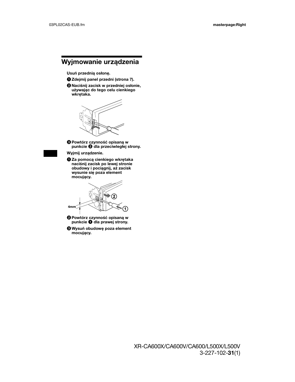 Wyjmowanie urządzenia | Sony XR-L500X  RU User Manual | Page 82 / 146