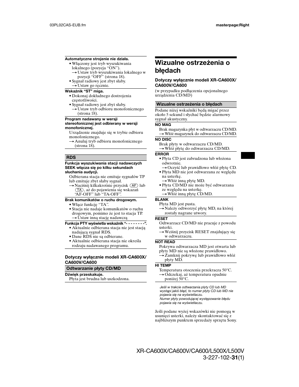 Wizualne ostrzeżenia o błędach | Sony XR-L500X  RU User Manual | Page 85 / 146