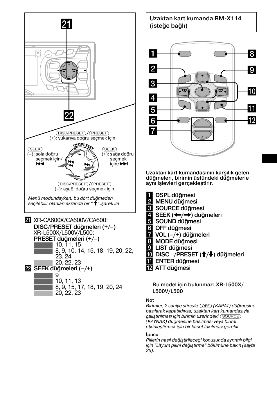 J disc, Uzaktan kart kumanda rm x114 (isteğe bağlı) | Sony XR-L500X  RU User Manual | Page 89 / 146