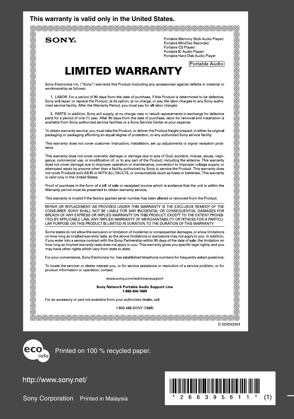 Sony D-NF431 User Manual | Page 44 / 44