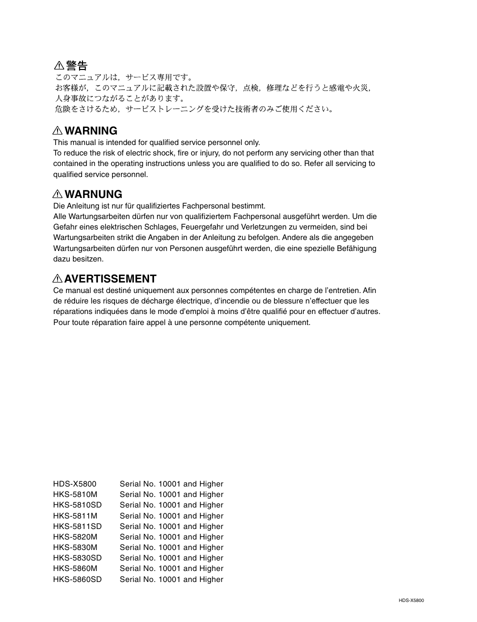 Warning, Warnung, Avertissement | Sony HDS-X5800 User Manual | Page 2 / 68