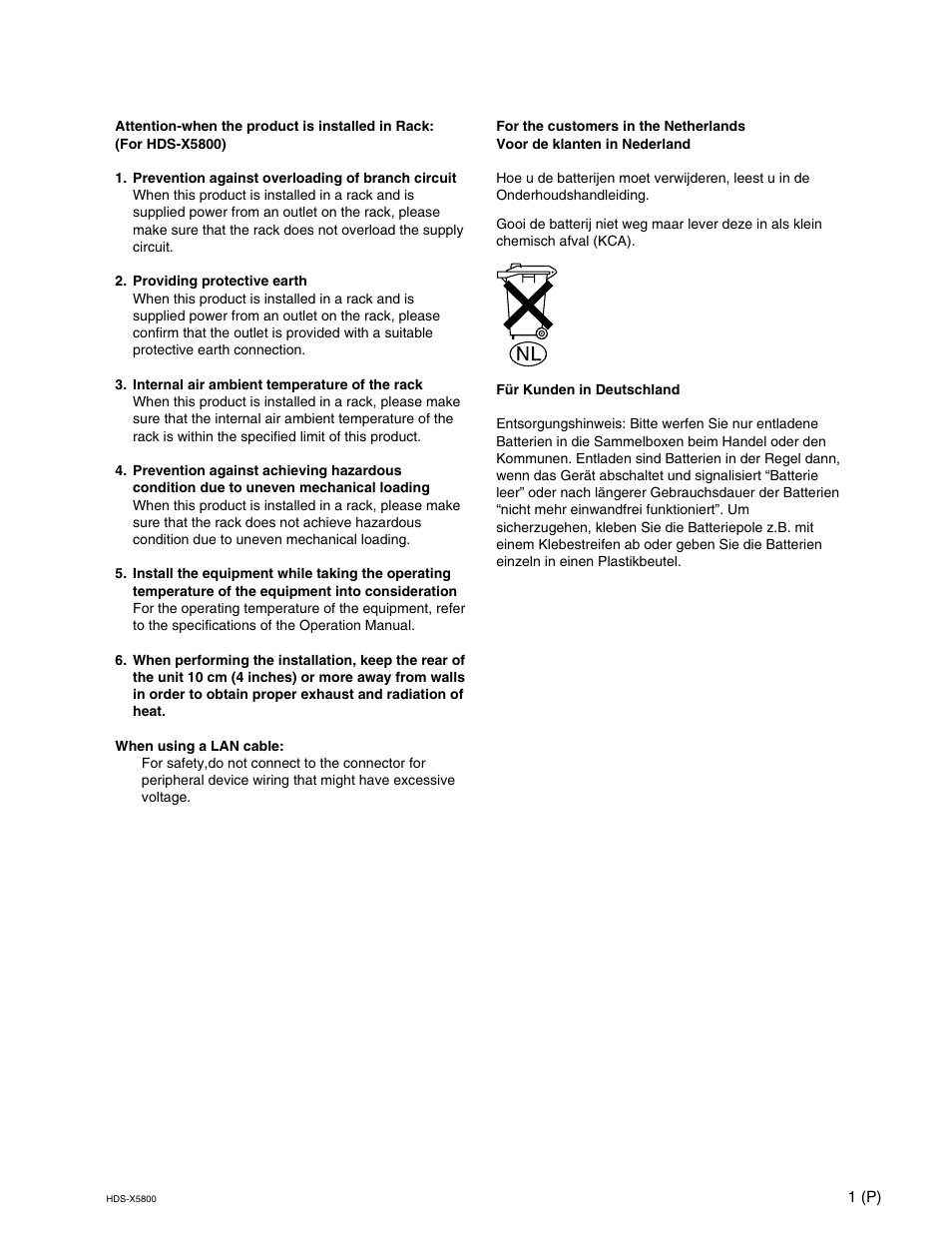 Sony HDS-X5800 User Manual | Page 3 / 68