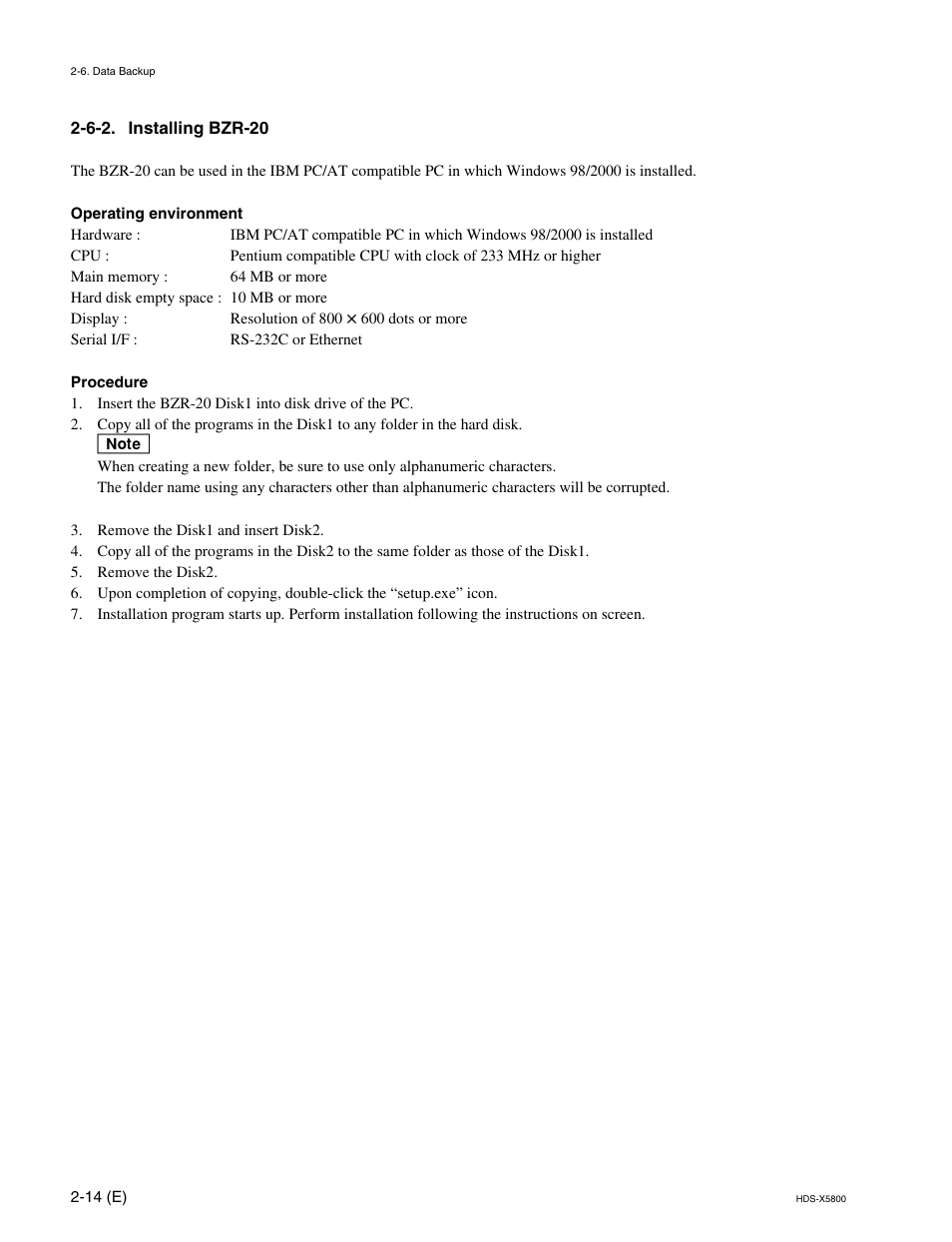 6-2. installing bzr-20 | Sony HDS-X5800 User Manual | Page 64 / 68