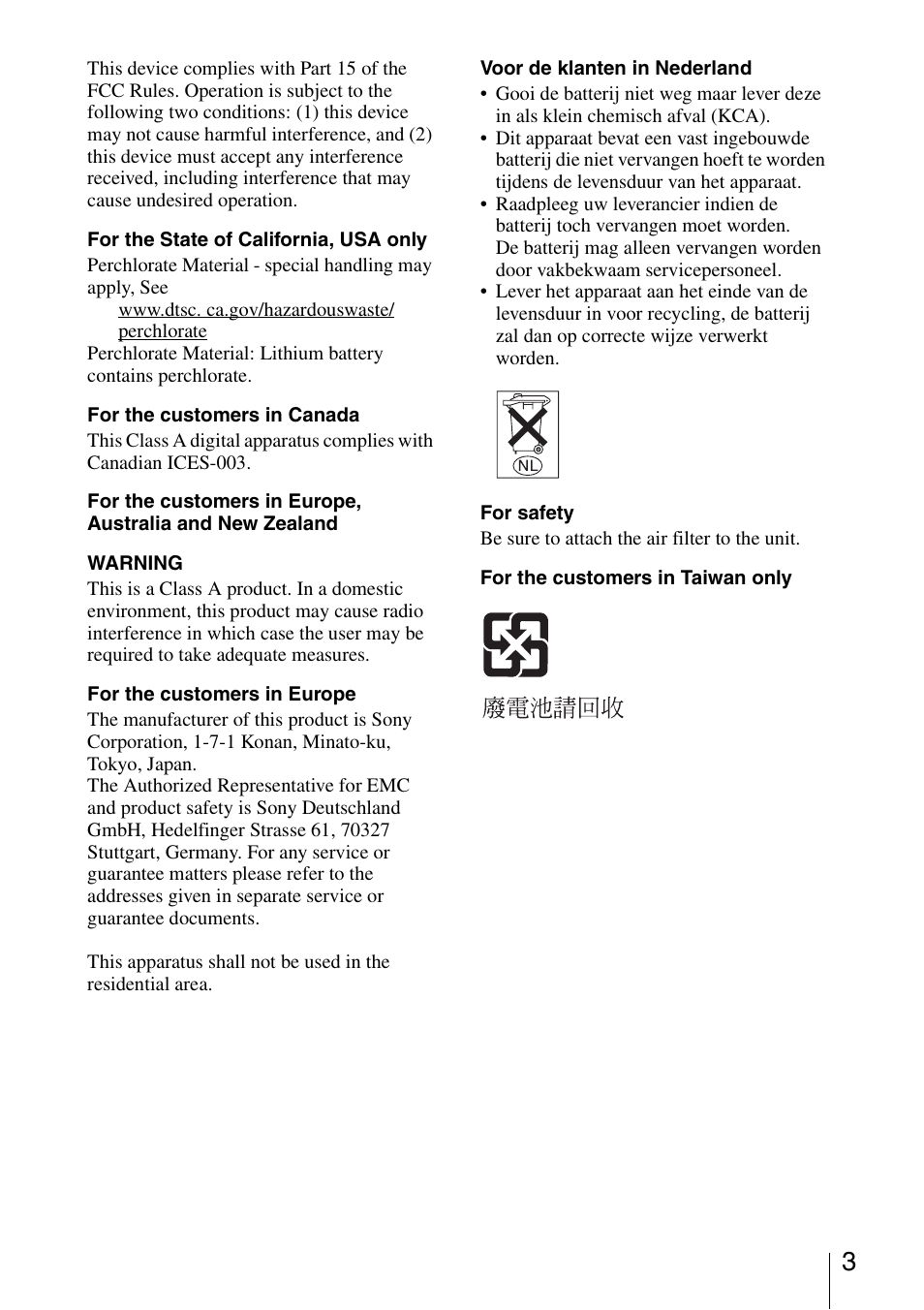 Sony FE40L User Manual | Page 3 / 57