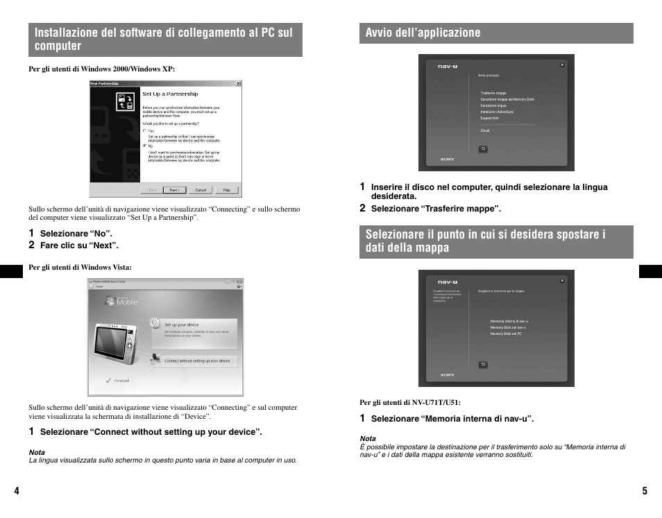 Avvio dell’applicazione | Sony NVD-U11E User Manual | Page 19 / 25