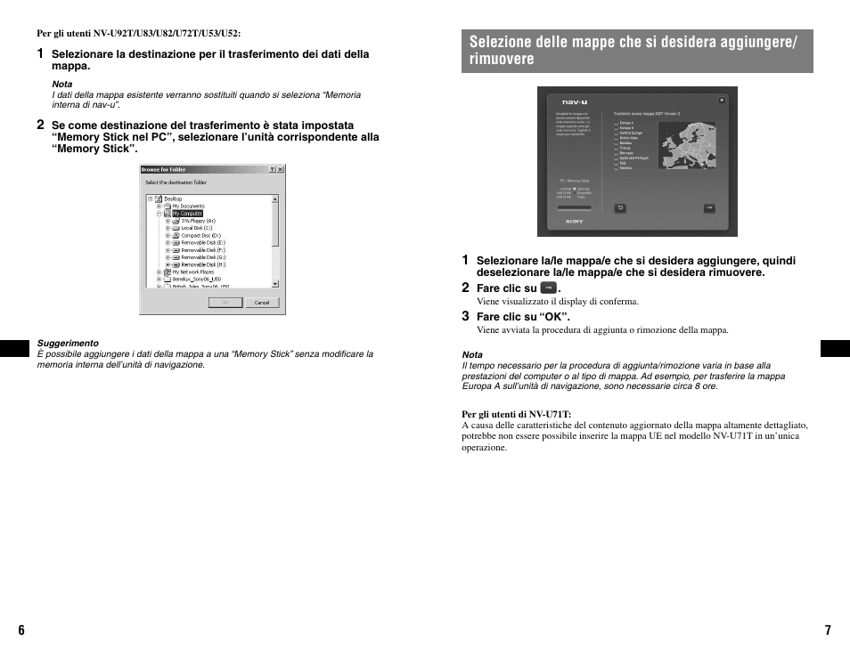 Sony NVD-U11E User Manual | Page 20 / 25