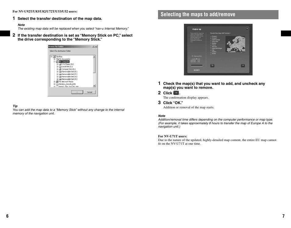 Selecting the maps to add/remove | Sony NVD-U11E User Manual | Page 4 / 25