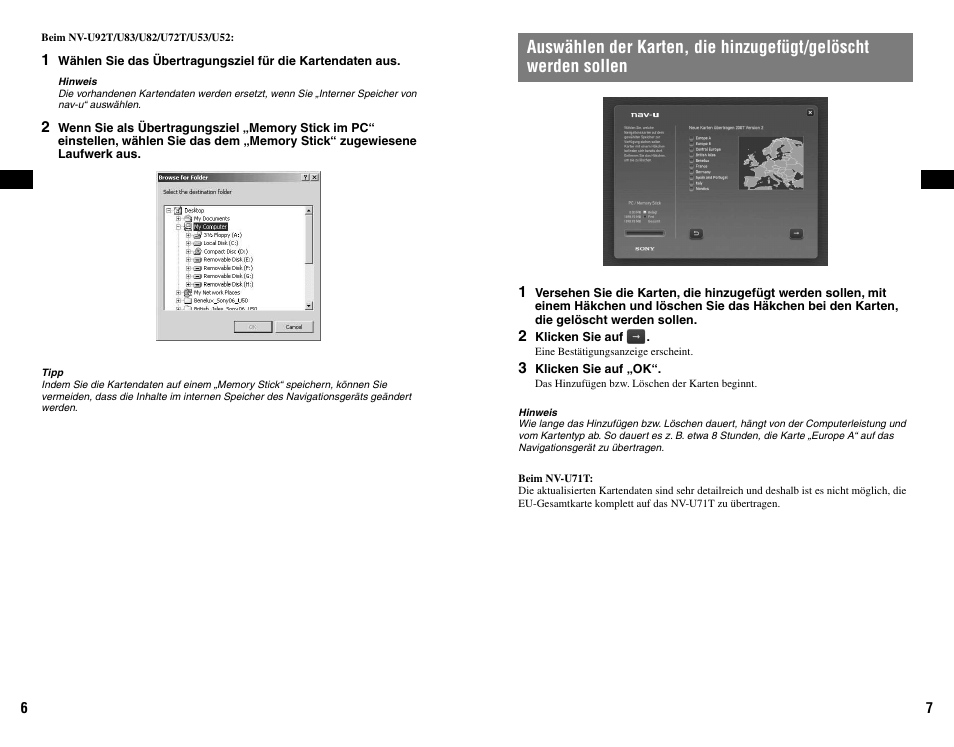 Sony NVD-U11E User Manual | Page 8 / 25