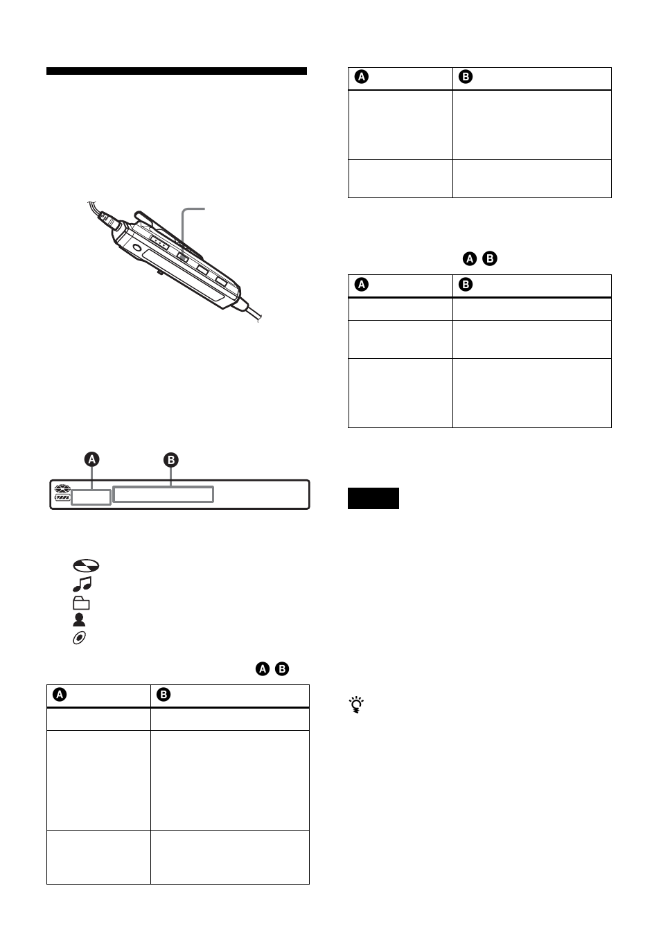 Viewing various information, 33 viewing various information | Sony MZ-NHF800 User Manual | Page 33 / 132