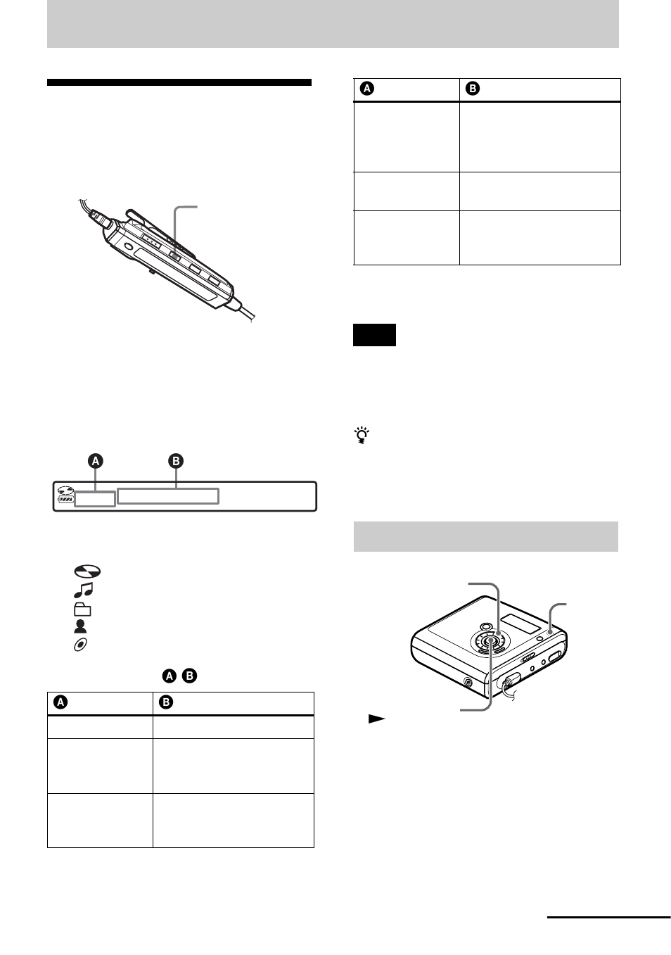 Various ways of playback, Viewing various information, On the recorder | Sony MZ-NHF800 User Manual | Page 43 / 132