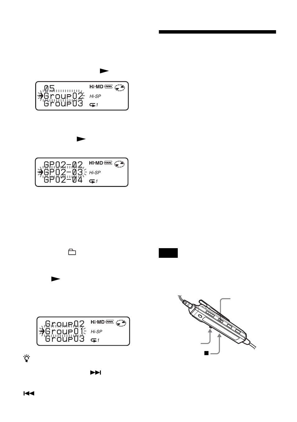 Erasing tracks and the entire disc (erase) | Sony MZ-NHF800 User Manual | Page 64 / 132