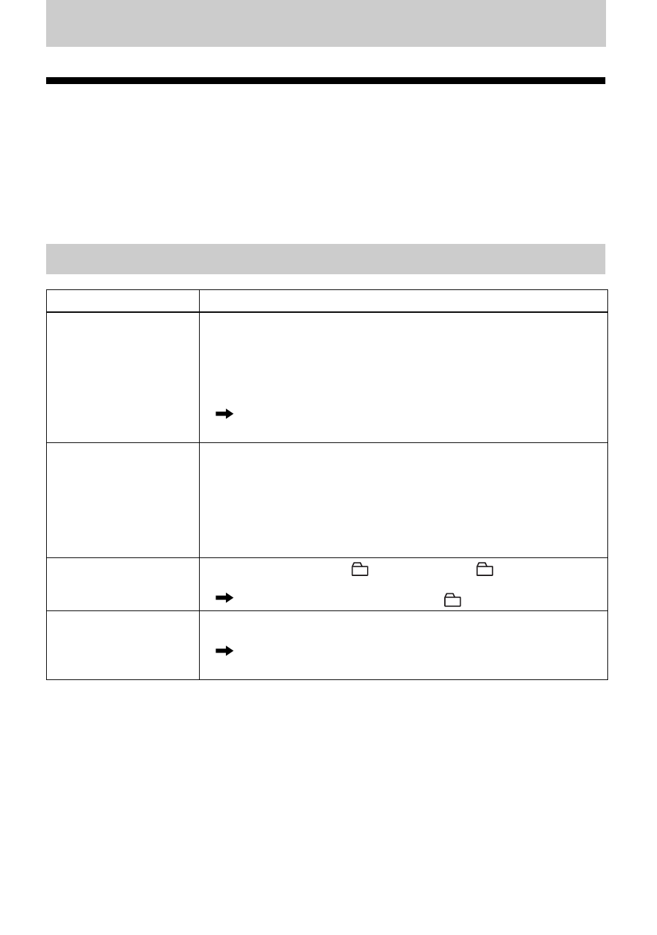 Troubleshooting and explanations, Troubleshooting, While recording | Sony MZ-NHF800 User Manual | Page 85 / 132