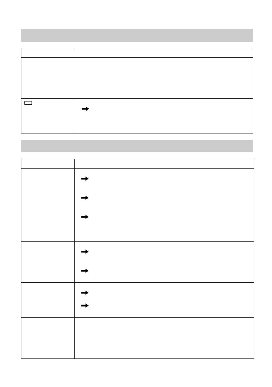 While using the radio, While the recorder is connected to the computer | Sony MZ-NHF800 User Manual | Page 90 / 132