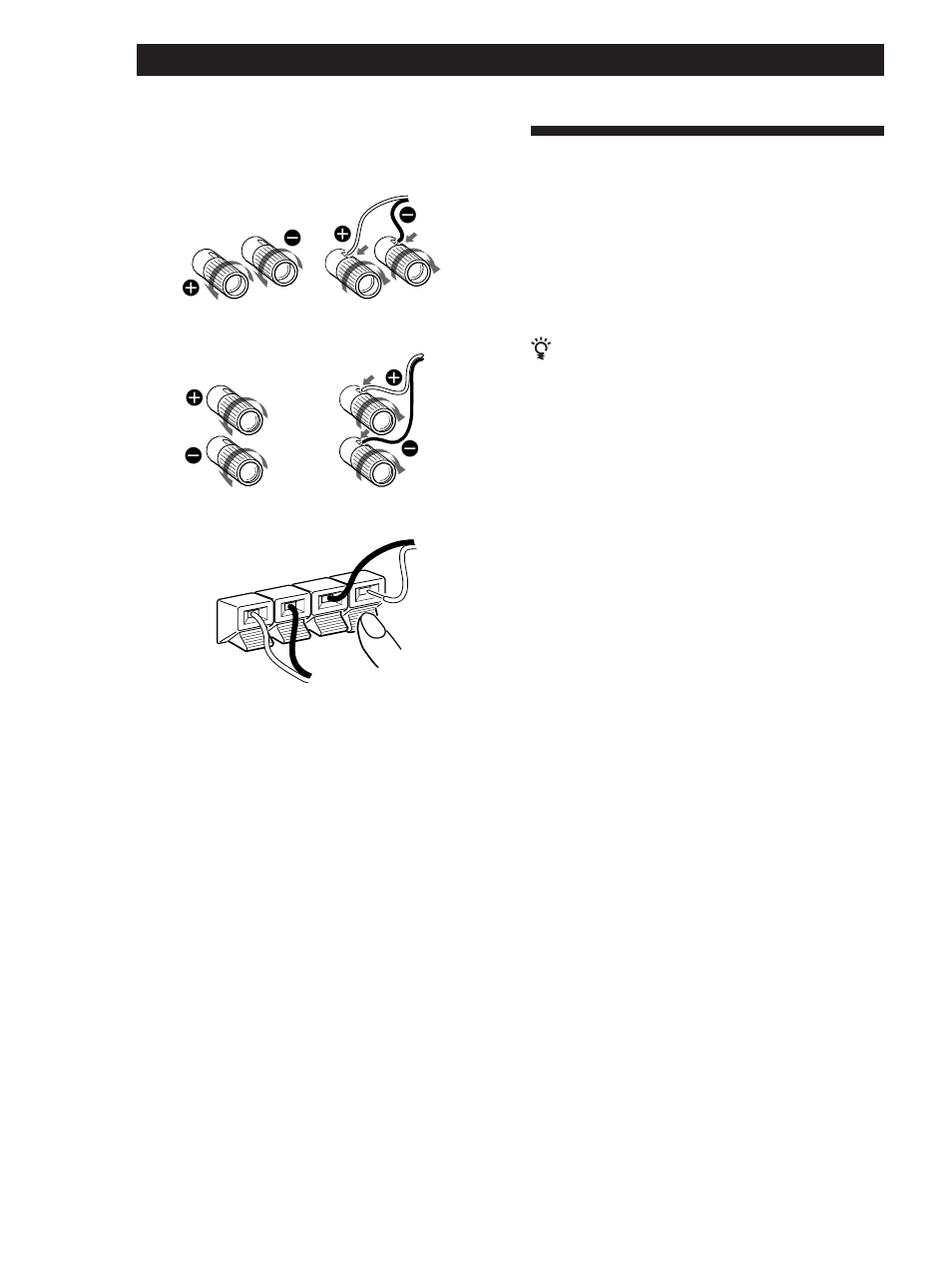 Raccordement du cordon d’alimentation secteur | Sony TA-FE910R User Manual | Page 18 / 48