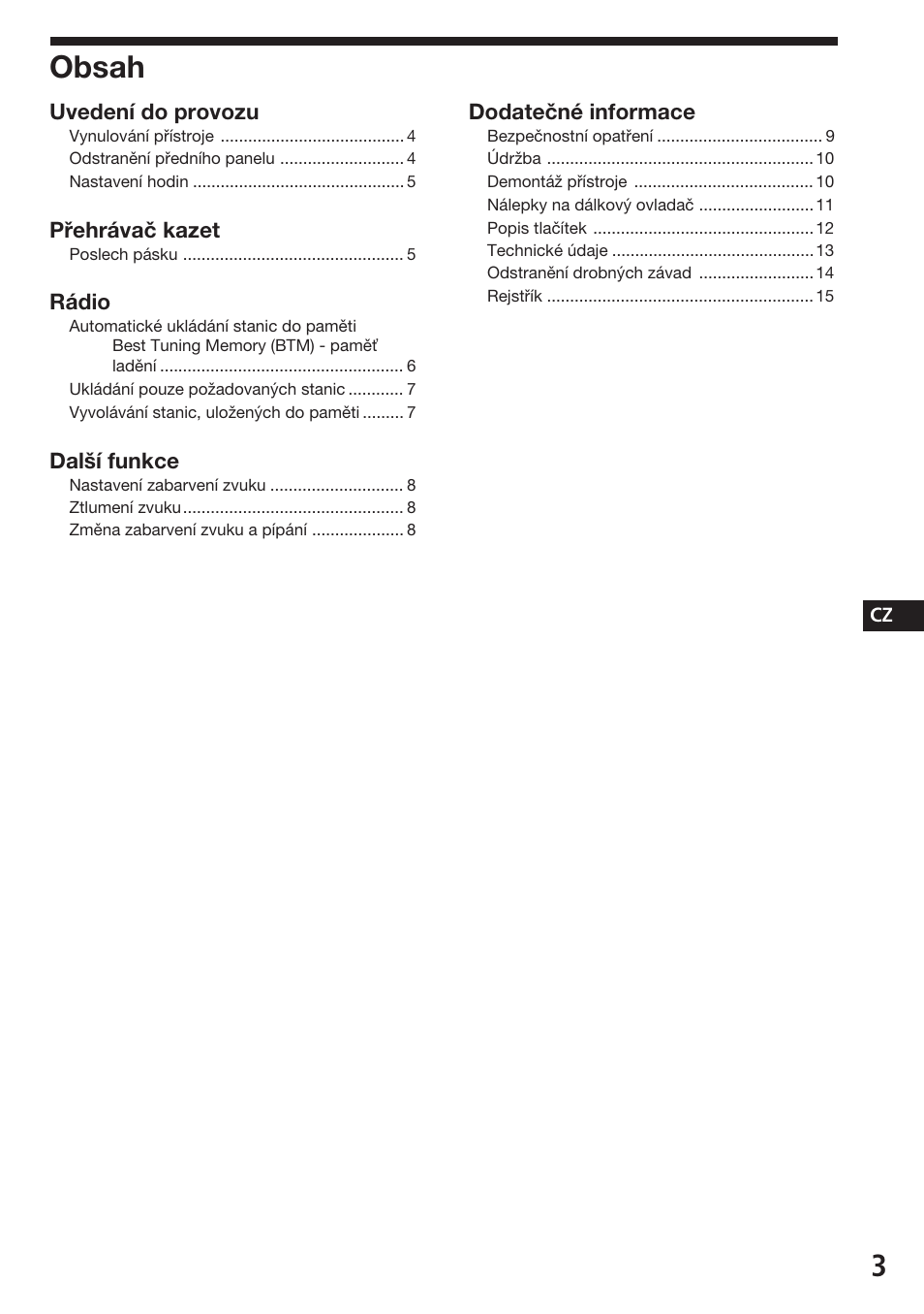 Sony ASD-3N/W User Manual | Page 31 / 72
