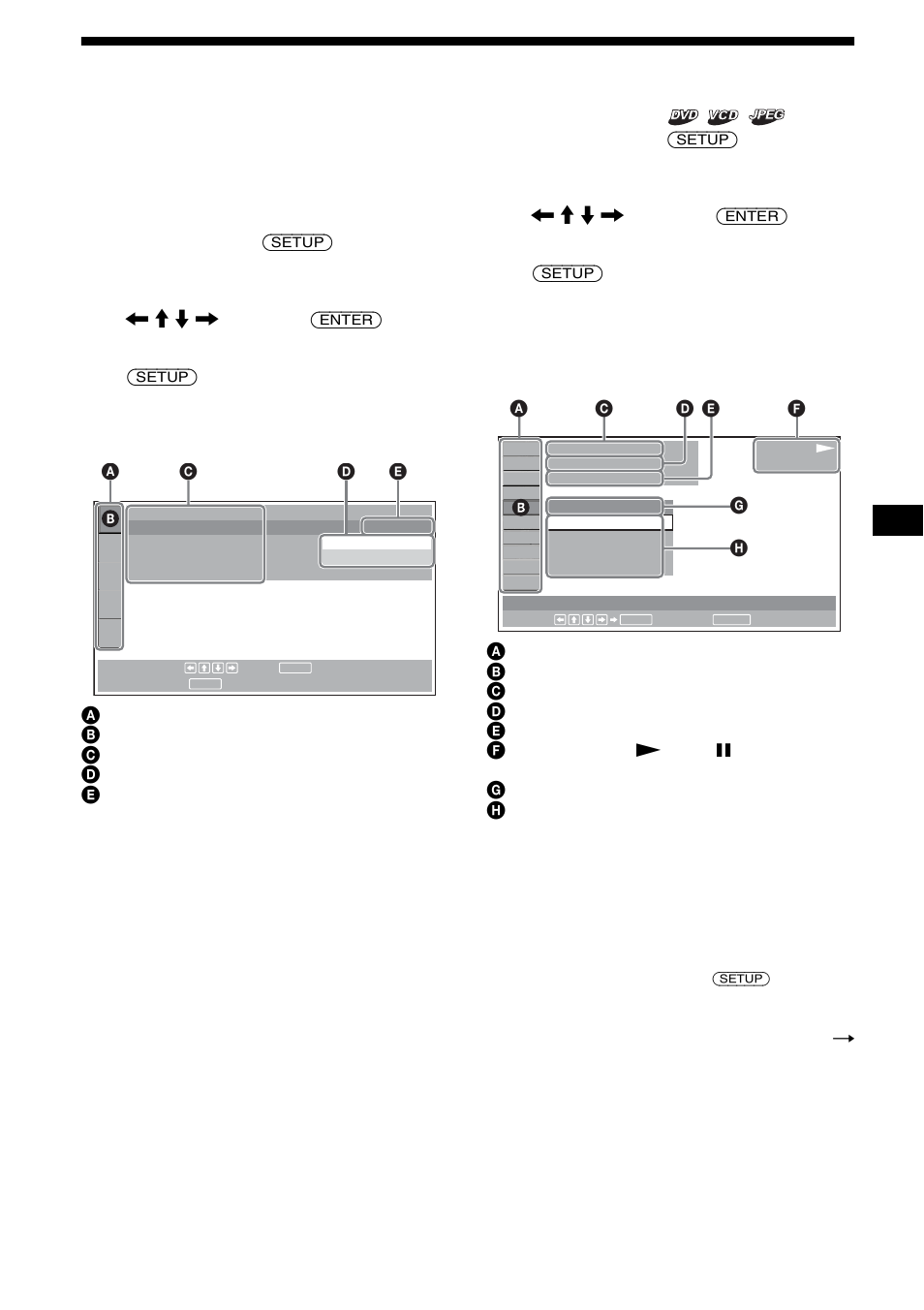 Menu displays, 13 menu displays, Setup menu | Play mode menu | Sony R5 User Manual | Page 13 / 152