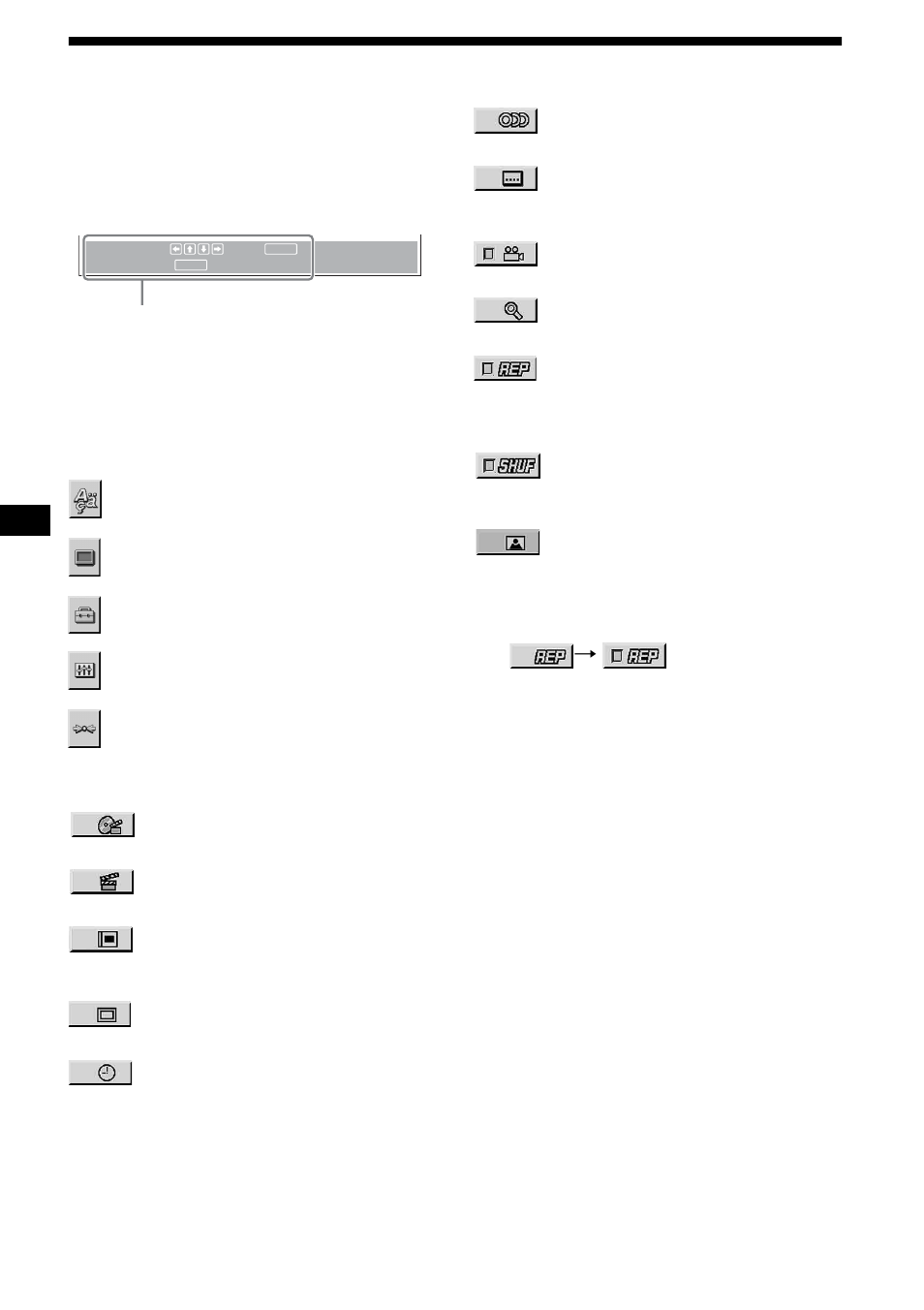 Operation message, Setup items, Play mode items | Sony R5 User Manual | Page 14 / 152