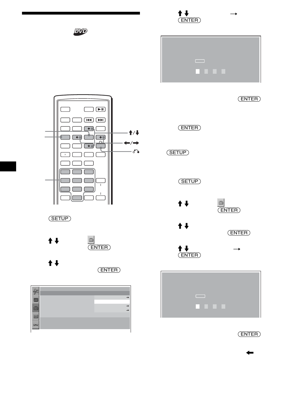 Locking discs, Parental control, 26 locking discs | Setting the parental control on, Setting the parental control off | Sony R5 User Manual | Page 26 / 152