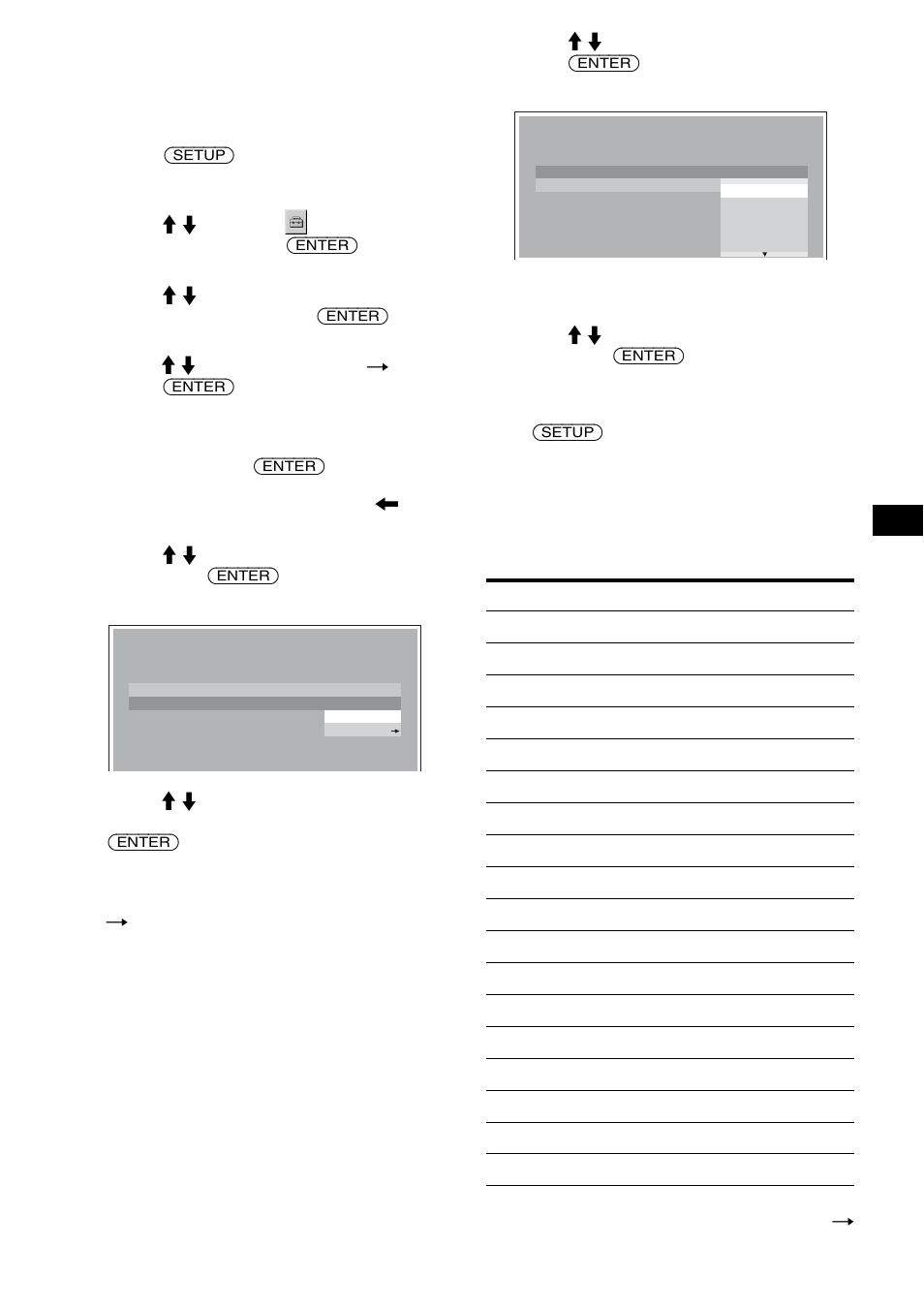 Sony R5 User Manual | Page 27 / 152