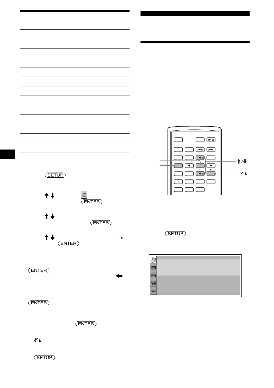 Settings and adjustments, Using the setup menu, Changing the password | Basic operation | Sony R5 User Manual | Page 28 / 152