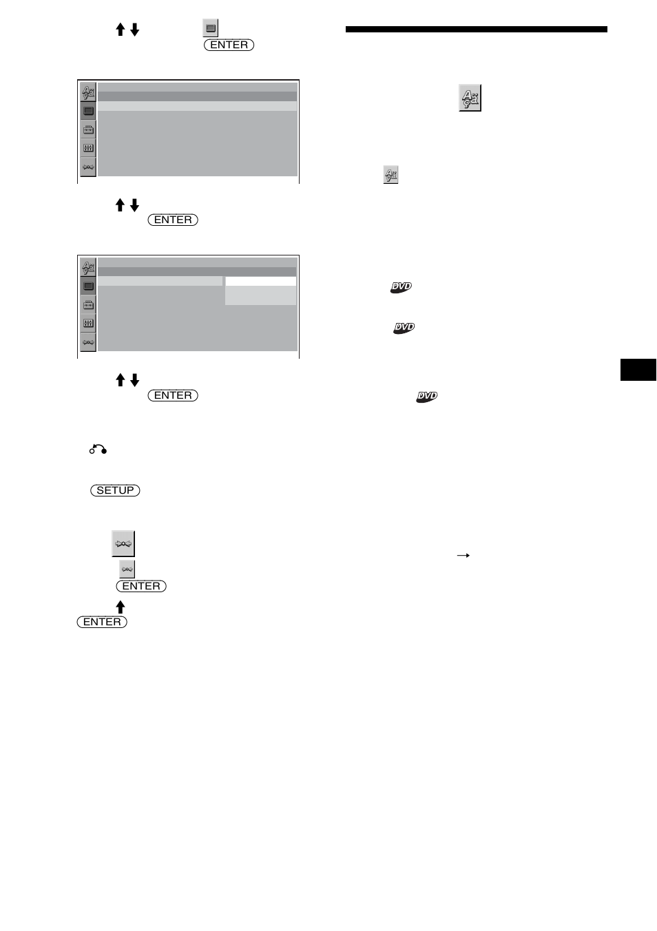 Setting the display language or sound track, Language setup, Ll setup item | Sony R5 User Manual | Page 29 / 152