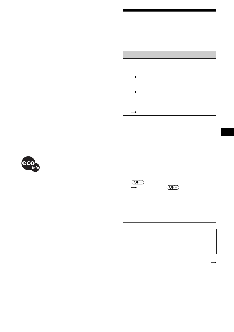 Troubleshooting | Sony R5 User Manual | Page 43 / 152