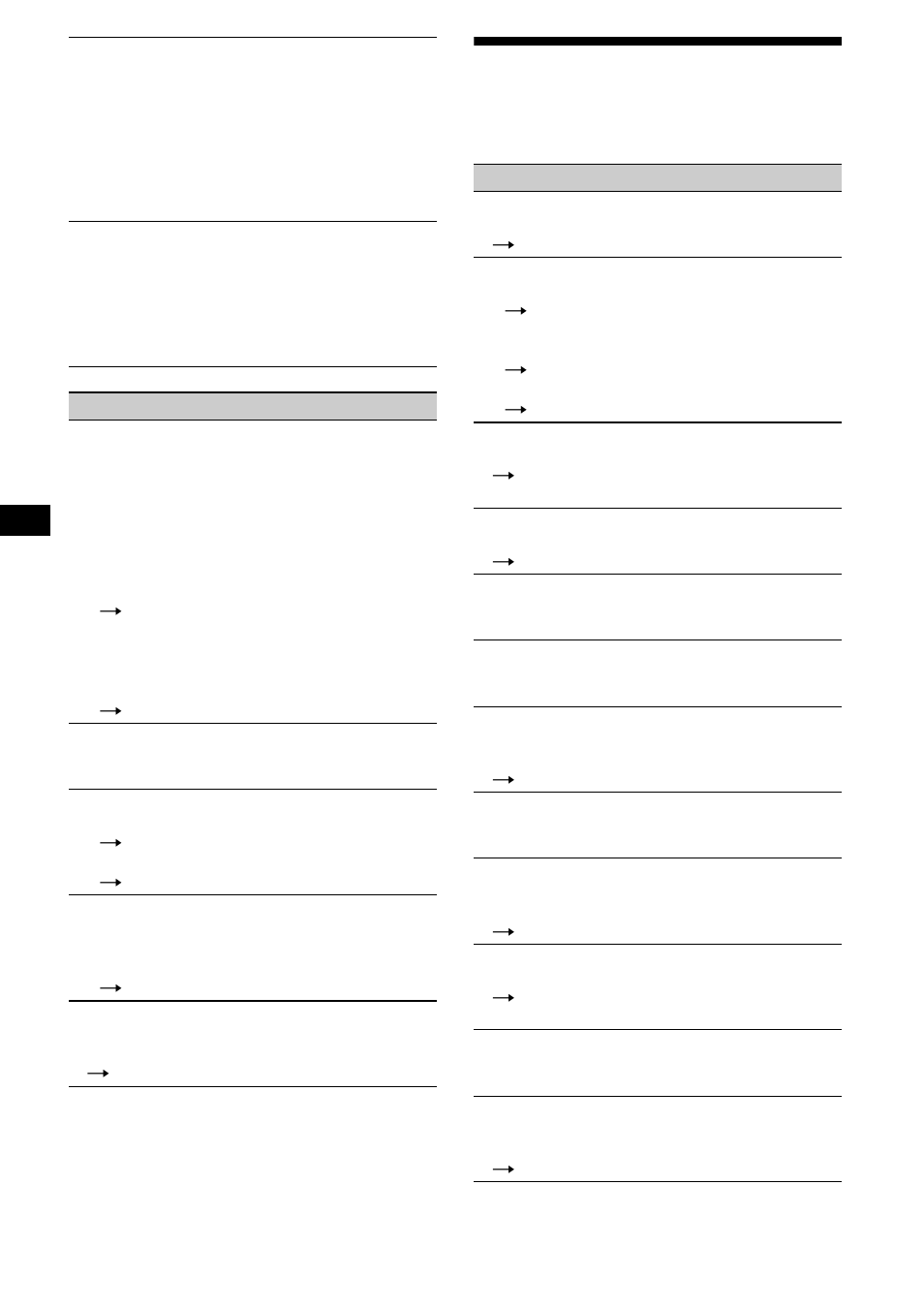 Error displays/messages, 46 error displays/messages | Sony R5 User Manual | Page 46 / 152