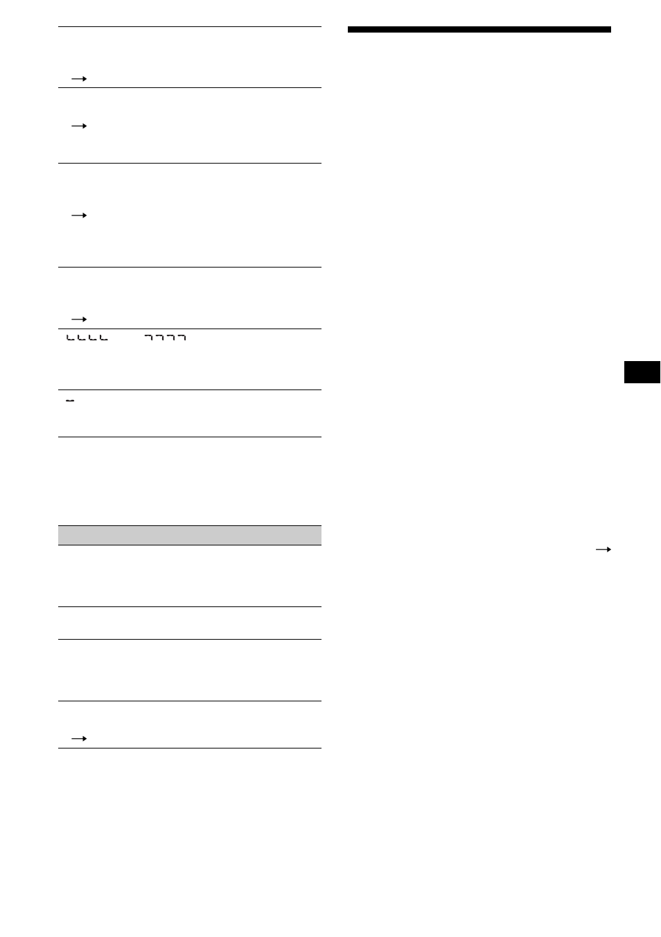 Glossary | Sony R5 User Manual | Page 47 / 152