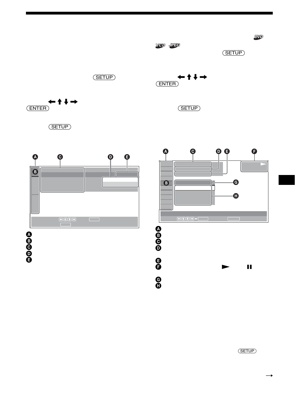 Pantallas de menú, 13 pantallas de menú, Menú configuración | Menú modo de reproducción | Sony R5 User Manual | Page 63 / 152